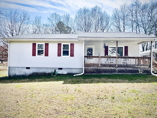 ranch-style house with crawl space, a porch, a front lawn, and roof with shingles