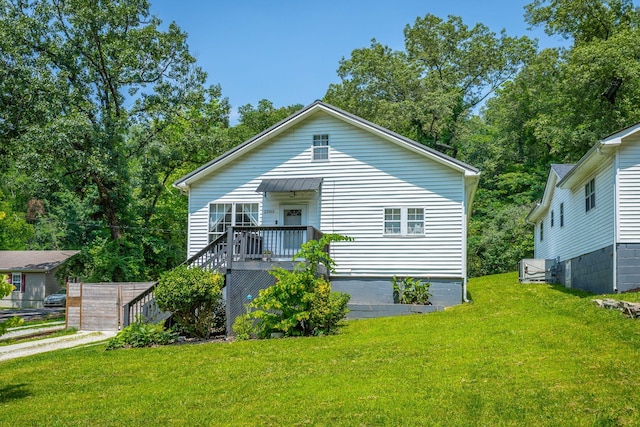2583 Highpoint Dr, Chattanooga, TN 37415 - photo 2