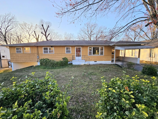 view of front of house featuring crawl space and a patio area