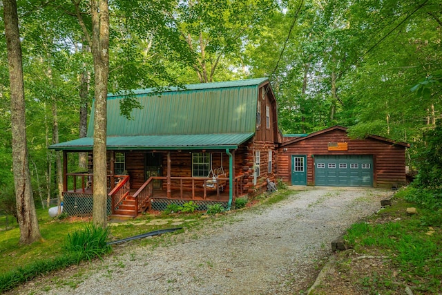 71 Miller Cove Cir, Signal Mountain, TN 37377 - photo 47