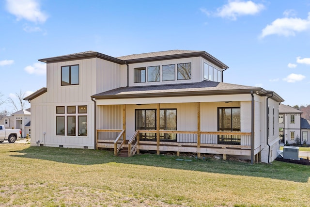 1825 River Breeze Dr, Soddy Daisy, TN 37379 - rear view of property with a yard and crawl space