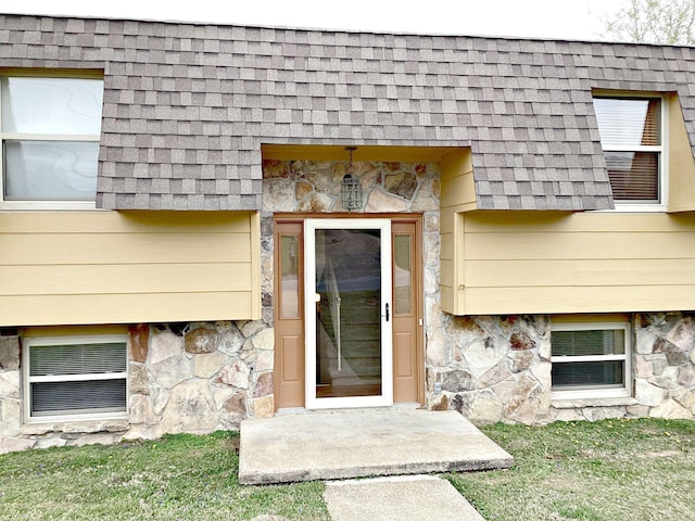 2813 Nile Rd, Chattanooga, TN 37421 - property entrance featuring stone siding