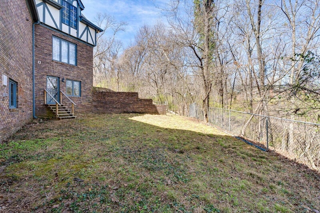 5803 Lake Resort Dr, Hixson, TN 37343 - view of yard with a fenced backyard