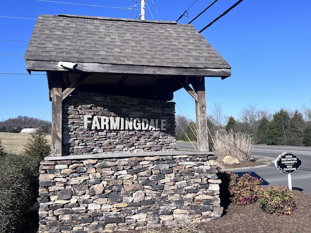 view of community sign