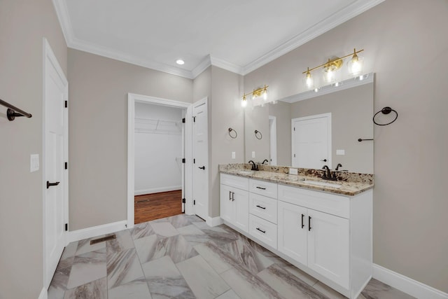 32 Seven Pines Ln, Chickamauga, GA 30707 - photo 21
