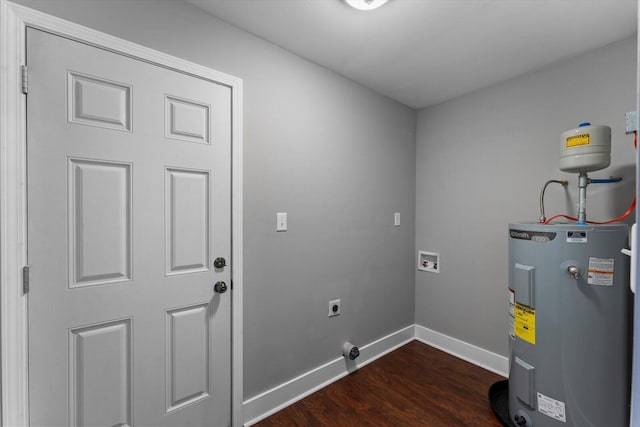 utility room featuring electric water heater