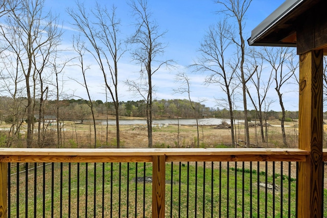 186 Joann Dr SE, Calhoun, GA 30701 - deck featuring a yard and a water view