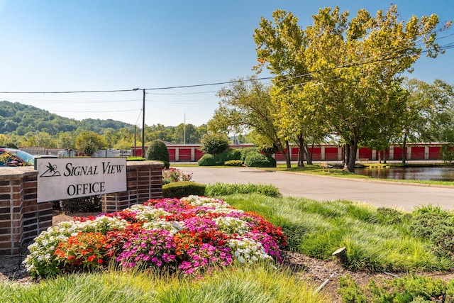 900 Mountain Creek Rd # 363, Chattanooga, TN 37405 - view of community sign