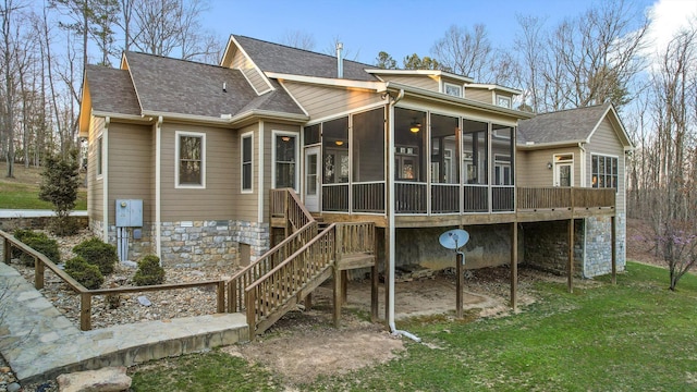 116 Twilight Trl, Dunlap, TN 37327 - photo 56