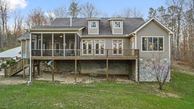 116 Twilight Trl, Dunlap, TN 37327 - photo 55