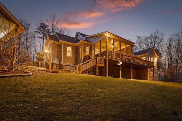 116 Twilight Trl, Dunlap, TN 37327 - photo 3