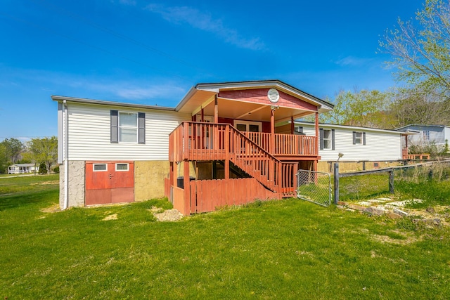 334 Bonavista Ln, Tunnel Hill, GA 30755 - photo 55