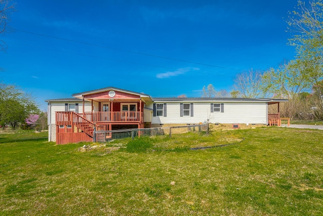 334 Bonavista Ln, Tunnel Hill, GA 30755 - photo 56