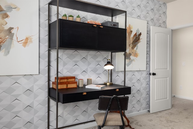 office space with carpet floors and baseboards