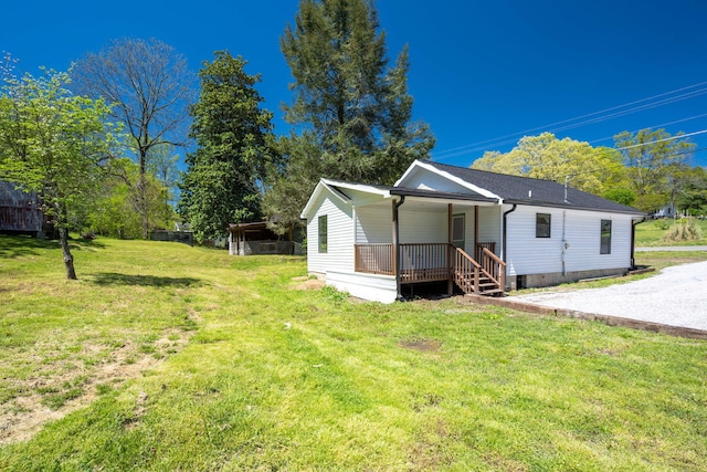 exterior space with a yard