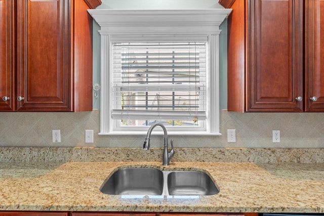 5553 Jonquil Ln, Ooltewah, TN 37363 - photo 13
