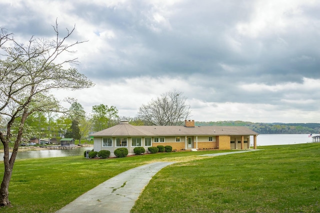 2041 Linwood Cir, Soddy Daisy, TN 37379 - single story home with a water view, a front yard, and a chimney