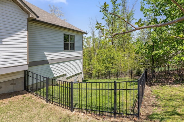 view of yard with fence