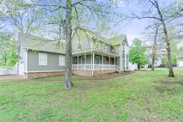 8517 Creek Stone Dr, Chattanooga, TN 37421 - photo 2