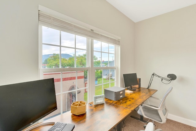 114 W 19th St, Chattanooga, TN 37408 - office featuring baseboards