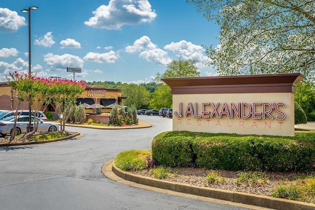 2302 Rodeo Dr, Chattanooga, TN 37421 - view of community sign