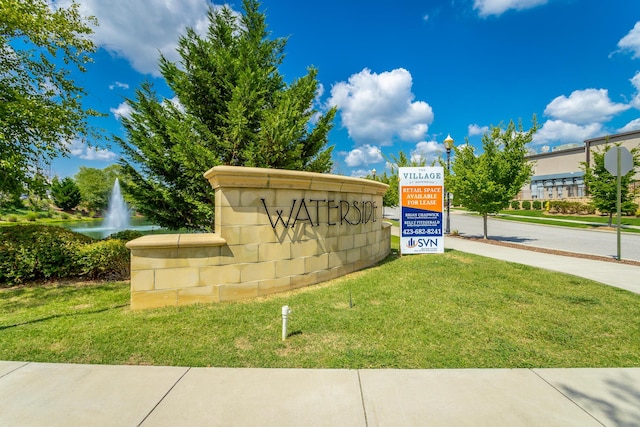 2302 Rodeo Dr, Chattanooga, TN 37421 - community / neighborhood sign featuring a lawn and a water view