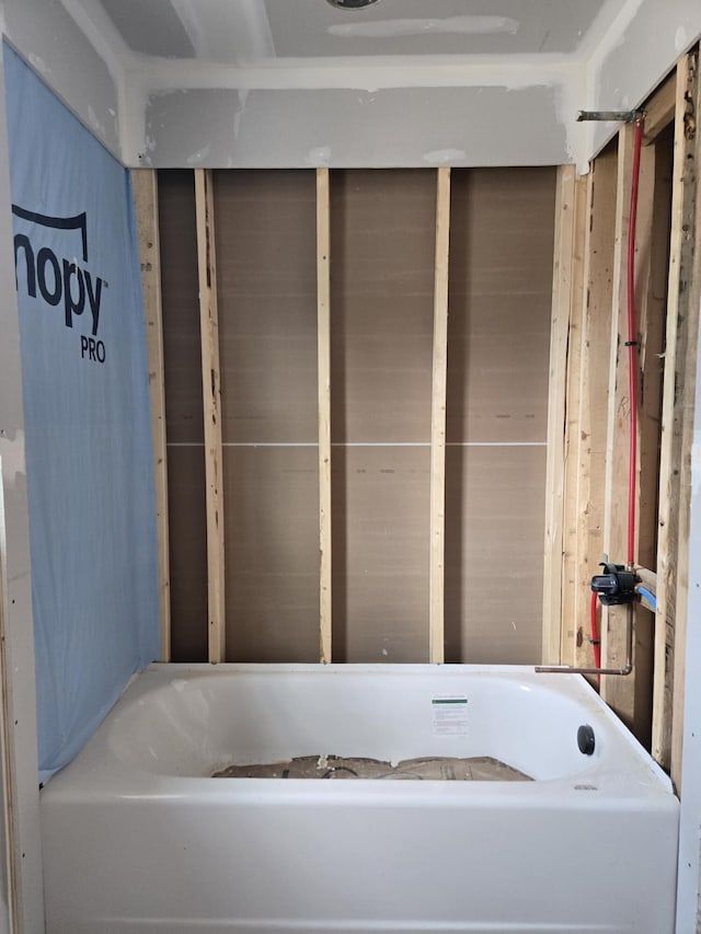 bathroom with a bath