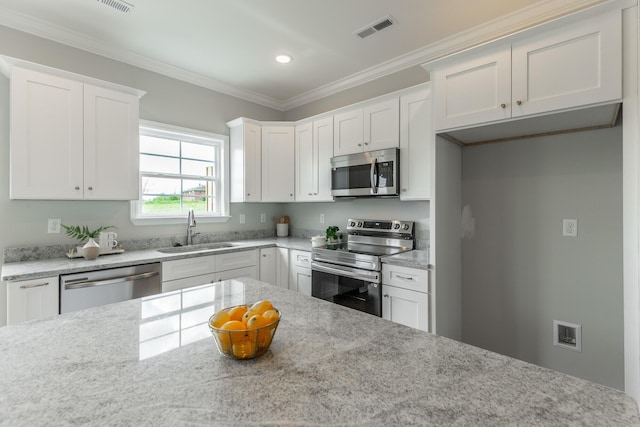 142 Andros Dr, Dalton, GA 30721 - photo 25