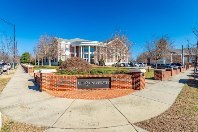 229 Courtland Crest Dr SW, Cleveland, TN 37311 - view of community sign