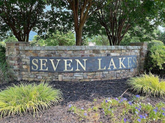 8209 Robertsview Dr, Ooltewah, TN 37363 - view of community sign
