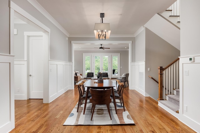 122 Parapet Trl, Chattanooga, TN 37405 - dining area featuring stairs, a decorative wall, and light wood-style floors