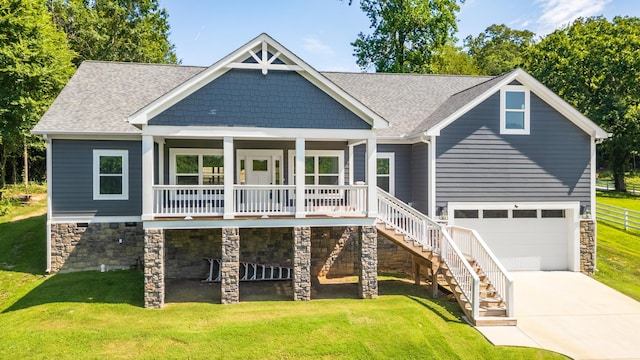 1215 Lee Pike, Soddy Daisy, TN 37379 - photo 1