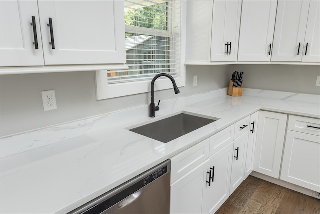 1215 Lee Pike, Soddy Daisy, TN 37379 - photo 13
