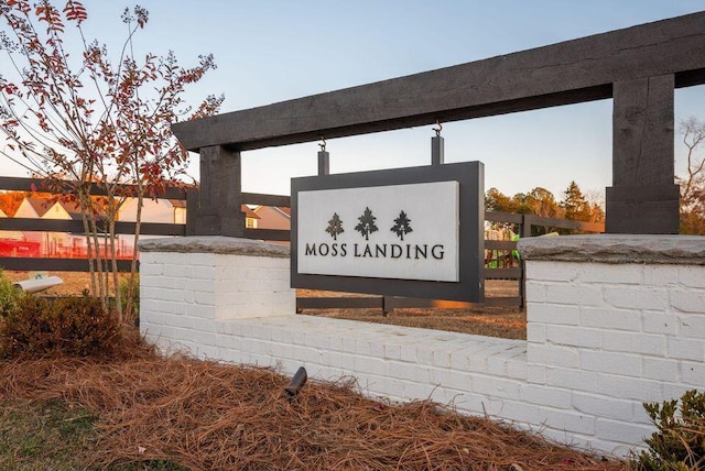 4130 Inlet Loop, Chattanooga, TN 37416 - view of community sign