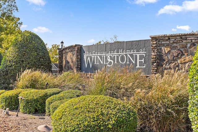 9240 Shay Cv, Ooltewah, TN 37363 - view of community sign