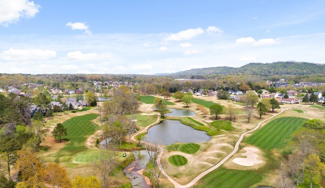 9240 Shay Cv, Ooltewah, TN 37363 - view of property location featuring a water and mountain view, nearby suburban area, and a golf club