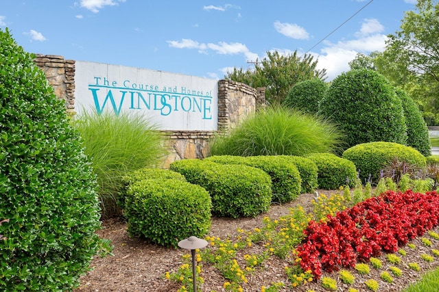 9240 Shay Cv, Ooltewah, TN 37363 - view of community sign