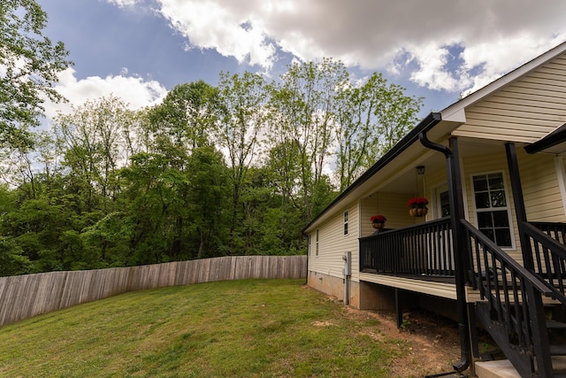 view of yard featuring a fenced backyard