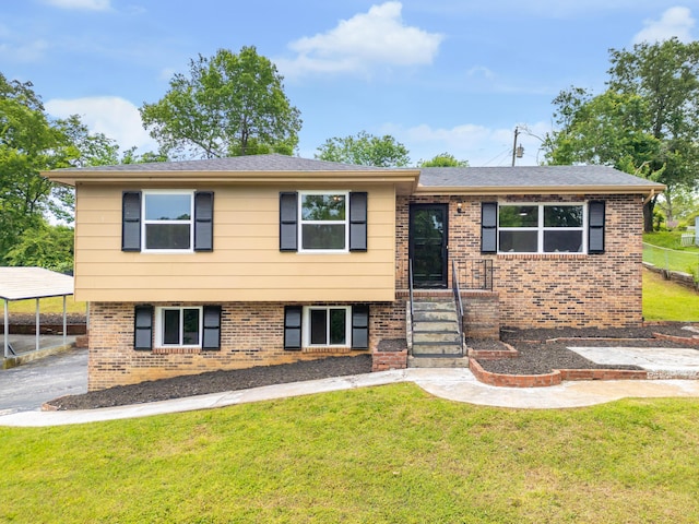 1852 N Prairie Cir, Hixson, TN 37343 - split level home featuring a front yard and brick siding