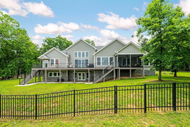 10690 Lost Lake Cir, Ooltewah, TN 37363 - photo 70
