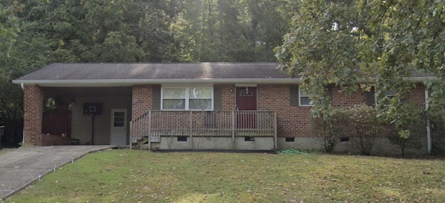 view of front facade featuring brick siding, crawl space, a front yard, and a carport