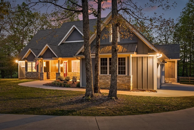 234 Reflection Dr, Dunlap, TN 37327 - craftsman inspired home featuring board and batten siding, a shingled roof, a garage, and driveway