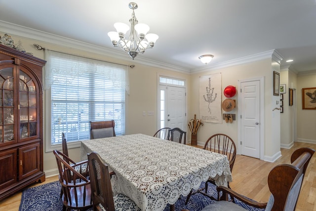 59 Honeysuckle Dr, Rock Spring, GA 30739 - photo 11