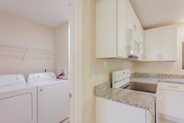 229 General Thomas St, Chickamauga, GA 30707 - washroom with independent washer and dryer