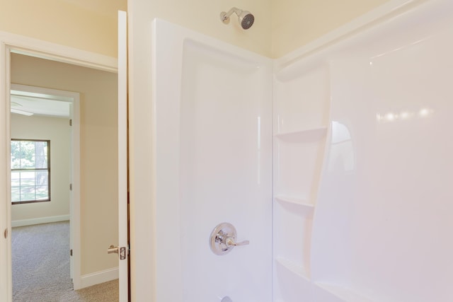 229 General Thomas St, Chickamauga, GA 30707 - bathroom featuring a shower and baseboards