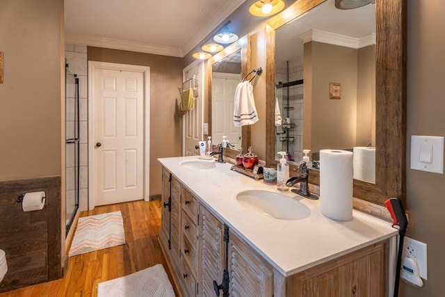 2011 Lelia Dr NW, Dalton, GA 30721 - photo 25