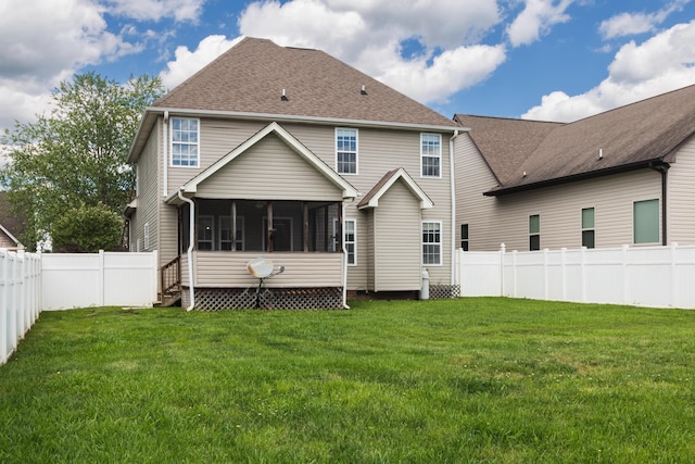 8420 Sophie Ln, Ooltewah, TN 37363 - back of property featuring a sunroom and a shingled roof