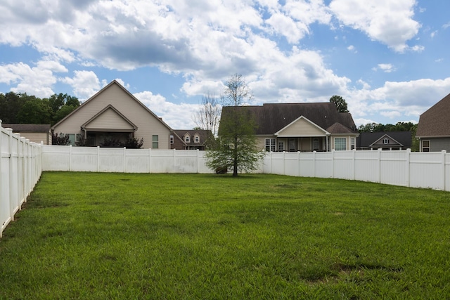 8420 Sophie Ln, Ooltewah, TN 37363 - view of yard