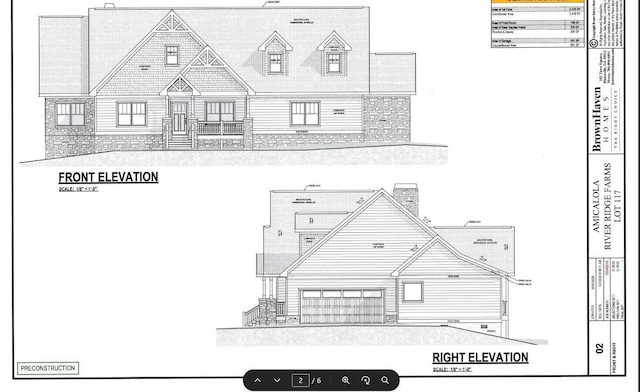 134 River Ridge Drive Unit 117, Dunlap, TN 37327 - view of miscellaneous property collateral