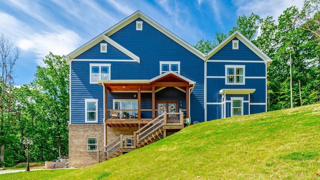 6520 Flagstone Dr, Ooltewah, TN 37363 - photo 1